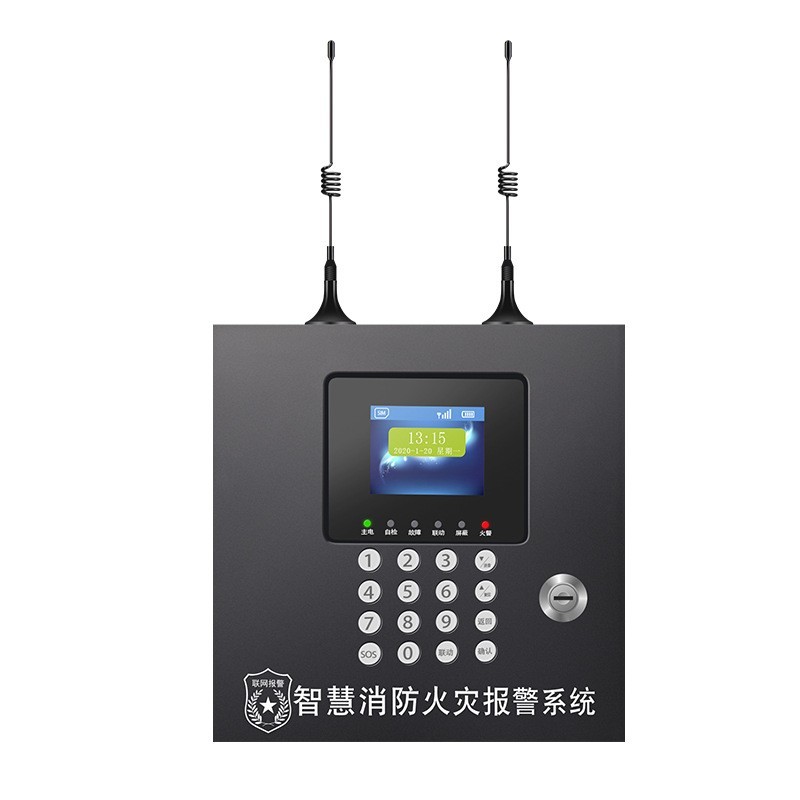 无线消防报警主机 现代火灾防控的智慧核心
