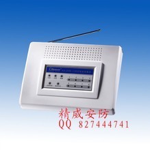 【科立信报警主机】最新最全科立信报警主机 产品参考信息
